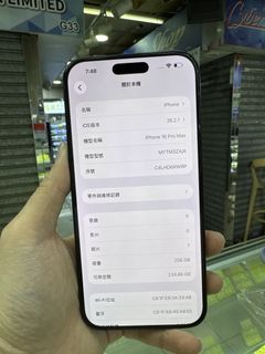 （分類：）位於 。 由 creationtelecom 提交（商品編號 1430330364，圖片 1）。簡介： 。