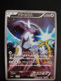 (Category: ) located in . Submitted by expokevault (Listing ID 1430265517, Image 1). Description: .
