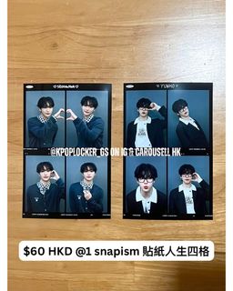 （分類：）位於 。 由 kpoplocker_gs 提交（商品編號 1430375129，圖片 1）。簡介： 。