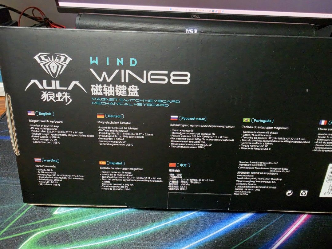 AULA WING68 Mechanical Keyboard - Brand New450359086139330563