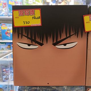 （分類：）位於 。 由 sweetymagic_hk 提交（商品編號 1430299243，圖片 1）。簡介： 。