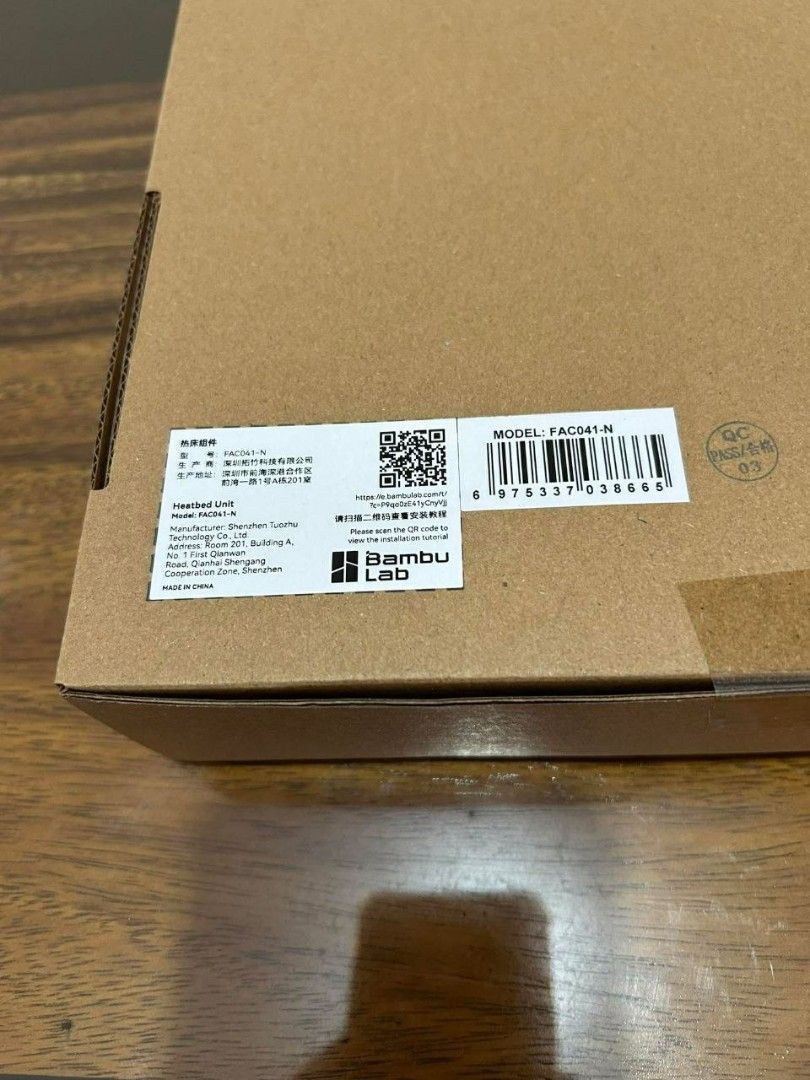 Bambu Lab Heat bed Live FAC041-N & AC Board (BL021) (Category: Printers, Scanners & Copiers) located in General Trias. Submitted by jj_collective_arch (Listing ID 1430400318, Image 3). Description: Bambu Lab A1 • Heatbed Unit (FAC041-N) • AC Board (BL021) - Brand New ✅ Selling Price: ₱ 2,299.00 ✅ Stocks: 3 Pairs each (Available!) 💯 LegitSeller_JJCollective.