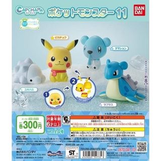 （分類：）位於 。 由 tomcat13 提交（商品編號 1430318557，圖片 1）。簡介： 。