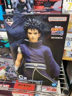 (Category: ) located in . Submitted by toysentity (Listing ID 1430276671, Image 1). Description: .