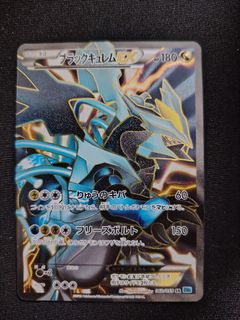 (Category: ) located in . Submitted by expokevault (Listing ID 1430299425, Image 1). Description: .