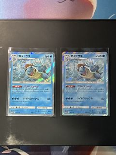 (Category: ) located in . Submitted by pokeleo (Listing ID 1430366043, Image 1). Description: .
