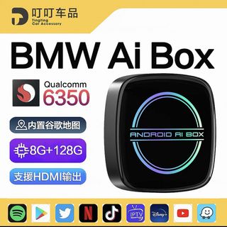 （分類：）位於 。 由 gin52 提交（商品編號 1430219374，圖片 1）。簡介： 。