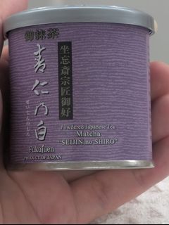 (Category: ) located in . Submitted by rinwarata77469 (Listing ID 1430369715, Image 1). Description: .