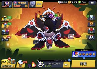 （分類：）位於 。 由 cp_efootball 提交（商品編號 1430294223，圖片 1）。簡介： 。