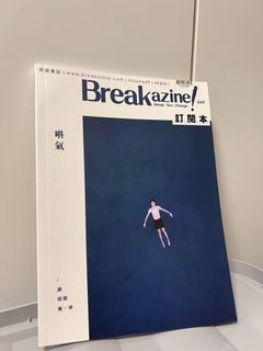（分類：）位於 。 由 winniellln 提交（商品編號 1430320272，圖片 1）。簡介： 。
