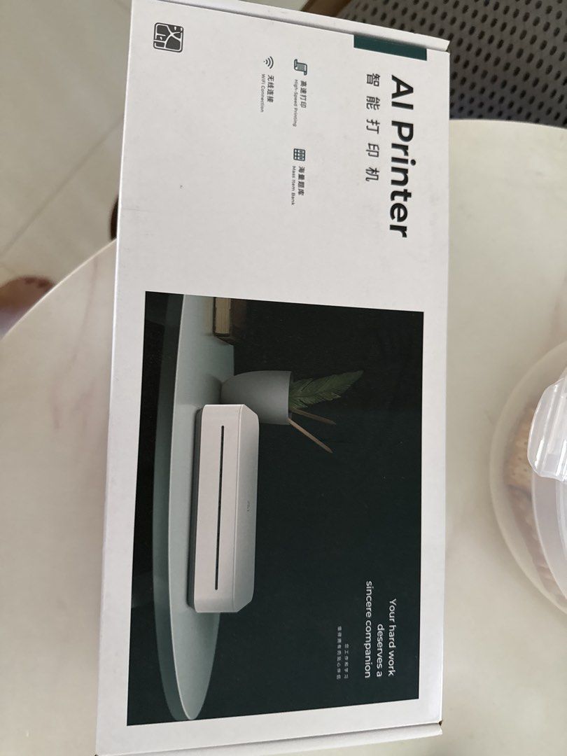 B/W printer compact size446804333650268160