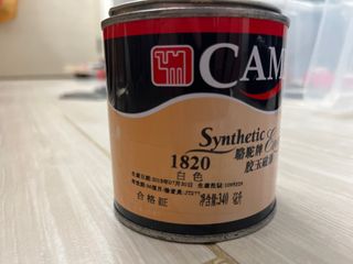 （分類：）位於 。 由 joshini93 提交（商品編號 1430276649，圖片 1）。簡介： 。