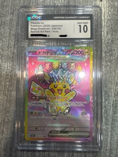 （分類：）位於 。 由 pkmc_666 提交（商品編號 1430390819，圖片 1）。簡介： 。