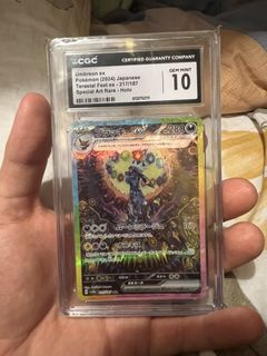 （分類：）位於 。 由 garry259 提交（商品編號 1430353658，圖片 1）。簡介： 。