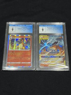 (Category: ) located in . Submitted by paper_play (Listing ID 1430259585, Image 1). Description: .