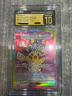 （分類：）位於 。 由 pkmc_666 提交（商品編號 1430390567，圖片 1）。簡介： 。