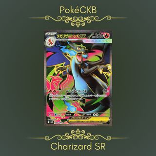 (Category: ) located in . Submitted by PokeBee (Listing ID 1406964994, Image 1). Description: .