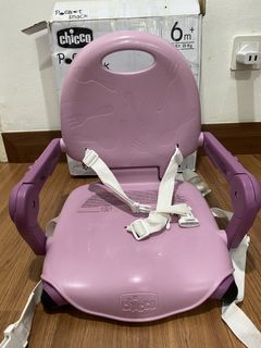 (Category: ) located in . Submitted by baby.wonders (Listing ID 1430259323, Image 1). Description: .