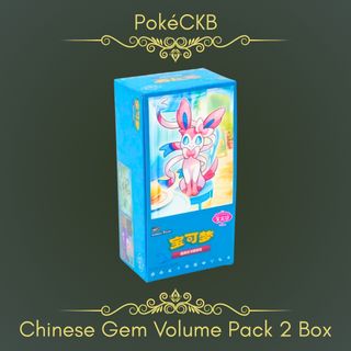 (Category: ) located in . Submitted by PokeBee (Listing ID 1430372109, Image 1). Description: .