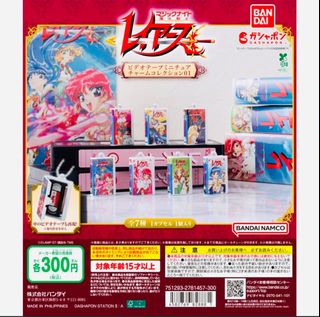 （分類：）位於 。 由 jamelia22 提交（商品編號 1430385178，圖片 1）。簡介： 。