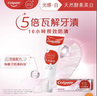 （分類：）位於 。 由 AppleOrange 提交（商品編號 1430378787，圖片 1）。簡介： 。
