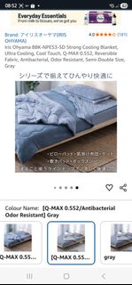 (Category: ) located in . Submitted by cheers09 (Listing ID 1430218126, Image 1). Description: .