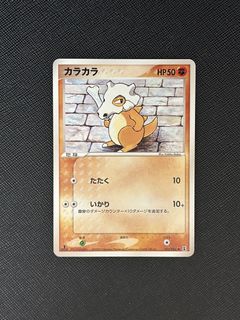 pokemon cards mega blastoise ex M Blastoise EX main image 0