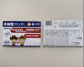 （分類：）位於 。 由 cng63 提交（商品編號 1430348033，圖片 1）。簡介： 。
