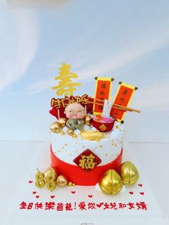 (Category: ) located in . Submitted by n2cakehousesg (Listing ID 1430260118, Image 1). Description: .