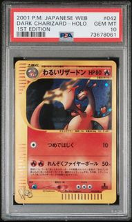 (Category: ) located in . Submitted by exuberant (Listing ID 1430327096, Image 1). Description: .