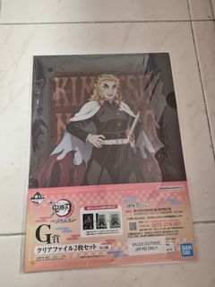 (Category: ) located in . Submitted by doraemonxdd (Listing ID 1430244658, Image 1). Description: .