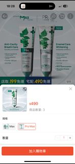 由 baracapy (刊登 ID 1430317207，圖片 1) 提交，位於 的 (類別：)，說明：。