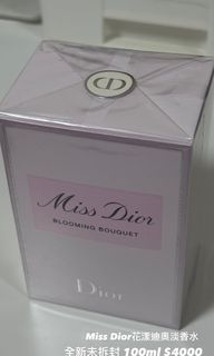 由 ytwtt (刊登 ID 1430335225，圖片 1) 提交，位於 的 (類別：)，說明：。