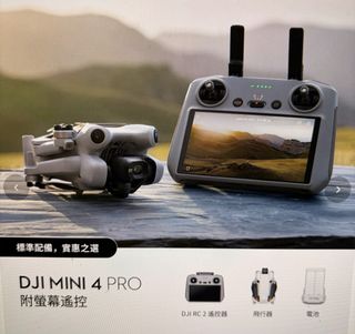 （分類：）位於 。 由 doublelam 提交（商品編號 1430325560，圖片 1）。簡介： 。