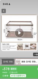 （分類：）位於 。 由 vastmoon_cbd9a5 提交（商品編號 1430230563，圖片 1）。簡介： 。