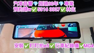 （分類：）位於 。 由 shinglam1222 提交（商品編號 1430321355，圖片 1）。簡介： 。