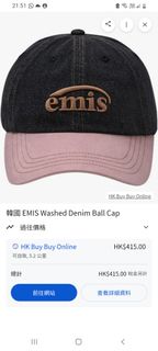 （分類：）位於 。 由 haliu 提交（商品編號 1430351576，圖片 1）。簡介： 。