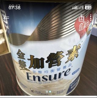 （分類：）位於 。 由 elfung 提交（商品編號 1430345033，圖片 1）。簡介： 。