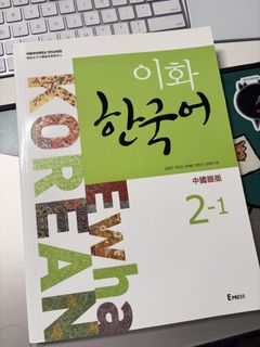 （分類：）位於 。 由 hiiiiimauser 提交（商品編號 1430267242，圖片 1）。簡介： 。