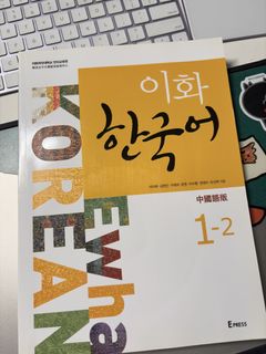 （分類：）位於 。 由 hiiiiimauser 提交（商品編號 1430267684，圖片 1）。簡介： 。