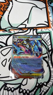 （分類：）位於 。 由 oclong 提交（商品編號 1430315913，圖片 1）。簡介： 。