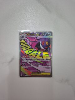 (Category: ) located in . Submitted by quickdealsss19 (Listing ID 1430304364, Image 1). Description: .