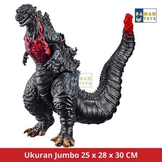 Godzilla Jumbo / Shin Godzilla Merah Dinosaurus Godzilla /Figure ...