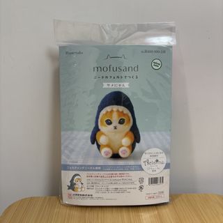 （分類：）位於 。 由 searching123 提交（商品編號 1430236071，圖片 1）。簡介： 。