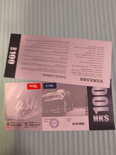 （分類：）位於 。 由 itchy-bum 提交（商品編號 1430247760，圖片 1）。簡介： 。