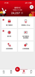 （分類：）位於 。 由 aaaaaaaamyii 提交（商品編號 1430348839，圖片 1）。簡介： 。