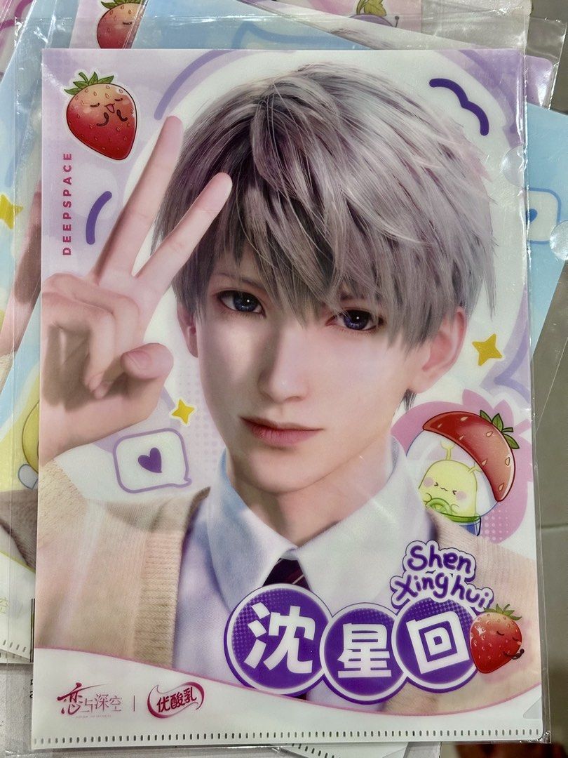 Sticker Pwp Instock pwp @$3.50 official love and deepspace collaboration file ...