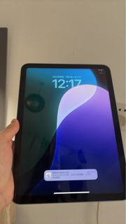 （分類：）位於 。 由 shenzheniphone 提交（商品編號 1430299294，圖片 1）。簡介： 。