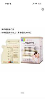 （分類：）位於 。 由 jc999_ 提交（商品編號 1430352592，圖片 1）。簡介： 。