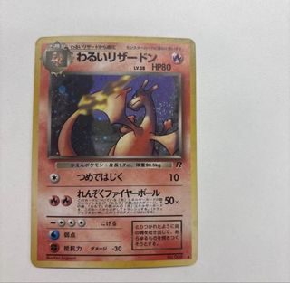 (Category: ) located in . Submitted by oxkj23 (Listing ID 1430327545, Image 1). Description: .